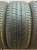 Pirelli P Zero 265/40 R21 105Y