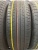 Chaoyang SU318A R17 225/65