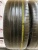 Continental ContiPremiumContact 5 R17 225/60 99V Continental ContiPremiumContact 5 R17 225/60 99V