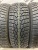 Maxxis Arctictrekker NP3 185/65/15 Maxxis Arctictrekker NP3 185/65/15