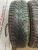 Fulda Kristall Montero R15 185/65 88T