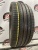 Continental ContiSportContact 5P R21 255/40