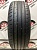 Nexen Nfera Su4 185/65/15