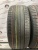 Hankook Ventus S1 Noble 2 H452  R17 225/55