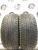 Pirelli Ice Zero 235/65 R18