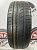 Pirelli Cinturato P1 R15 195/55