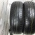 Bridgestone Ecopia R15 175/65