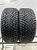 iLink Wintervorhut Stud II R18 225/40