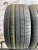 Michelin Pilot Sport 4 S  R20 235/35