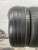 Pirelli Powergy R17 225/50 Pirelli Powergy R17 225/50