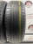 Hankook Optimo K415 R16 205/60