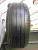 Michelin Primacy 3 R17 225/55