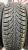 Formula Ice R14 185/60 Formula Ice R14 185/60