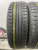 КАМА (Нижнекамский шинный завод) Breeze R13 175/70