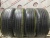 Continental CrossContact LX R16 215/65