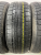 Yokohama Ice Guard IG50 R15 195/60
