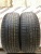 Hankook Optimo H426 R17 215/55