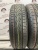 Bridgestone Nextry Ecopia 155/65 R13