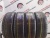 ContinentalCross Contact R16 215/65 ContinentalCross Contact R16 215/65