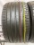 Greentrac Quest-X UHP R19 275/35 Greentrac Quest-X UHP R19 275/35