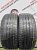 Habilead  Headking S2000 R18 225/45 95W