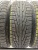 Nokian Tyres Hakkapeliitta R 15 185/65