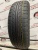 Tunga Zodiak 2 R15 185/65