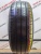 Kumho Solus TA31 R15 195/65.