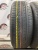 Bridgestone B250 195/65 R15