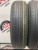 Bridgestone Dueler H/L 400 R17 215/70 Bridgestone Dueler H/L 400 R17 215/70