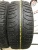 Bridgestone Ice Cruiser 7000 R18 235/55