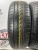 Pirelli Cinturato P1 R14 175/65