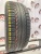 Hankook Optimo K406  R15 195/55