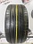 Dunlop Le Mans V R18 255/40