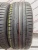 Michelin Pilot Sport 4 R19 225/45