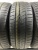 Pirelli Cinturato P1 R15 18555