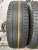 Amtel Planet DC R14 185/70 Amtel Planet DC R14 185/70