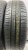 Hankook Kinergy Eco 2 K435 R14 175/70
