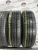 Bridgestone Sneaker SNK2  155/65 R13