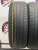 Matador Hectorra 3 R18 225/55