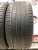Maxsis Vectra Sport 5 275/45/20 Maxsis Vectra Sport 5 275/45/20