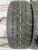 Gislaved NordFrost 100 R15 195/60