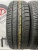 Toyo Tranpath MPZ R15 195/65 Toyo Tranpath MPZ R15 195/65