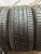 Pirelli P Zero R21 265/40