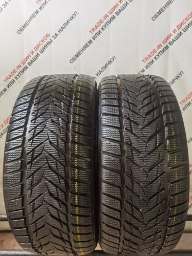 Vredestein Wintrac Xtreme 205/45 R17