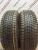 General Tire Altimax Winter 3 R15 195/65