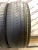 Formula Energy R18 225/55