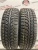 КАМА (Нижнекамский шинный завод) 505 Irbis R14 175/65