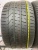 Pirelli P Zero R18 285/35 97Y