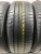 Pirelli Cinturato P1 R15 18555